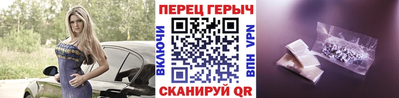 продажа наркотиков  Щучье  ГЕРОИН белый 