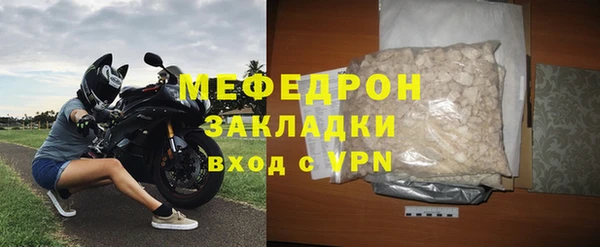 индика Кулебаки
