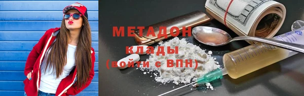 apvp Белоозёрский