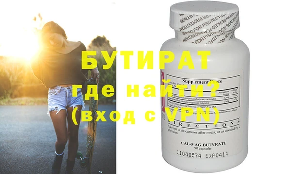 apvp Кукмор