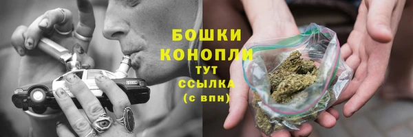 а пвп мука Покровск