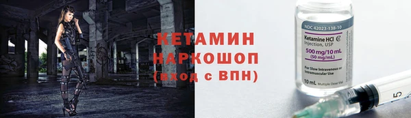 apvp Кукмор