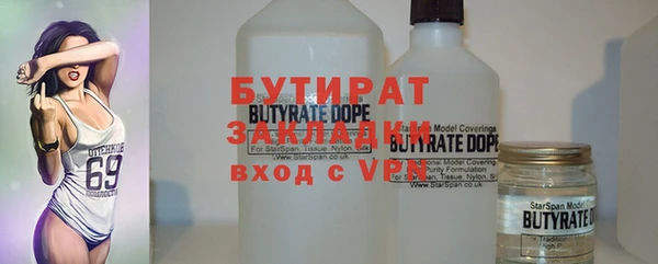 apvp Кукмор