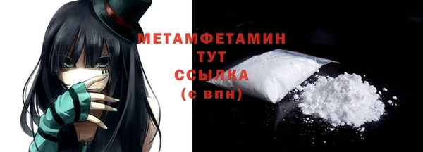 apvp Кукмор