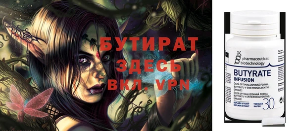 apvp Кукмор