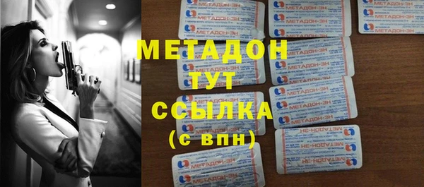 шишки Покров