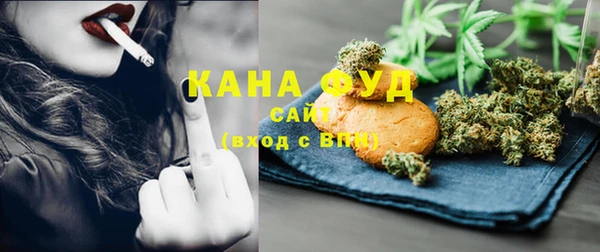 apvp Кукмор