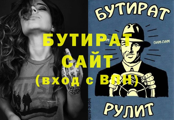 марки lsd Переславль-Залесский