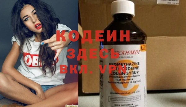 твердый Белокуриха
